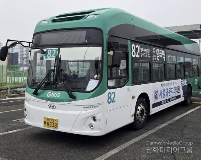 양주시, 시내버스 82번 기점 변경·증차