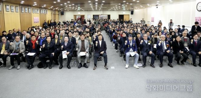 성남시의회, 성남시재향군인회 회장 이취임식 참석