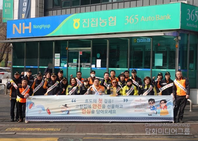 남양주소방서, 설 명절 앞두고 전통시장 안전지도·캠페인 실시