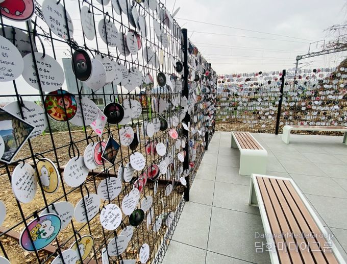 김해낙동강레일파크 설맞이‘소원적기 이벤트’