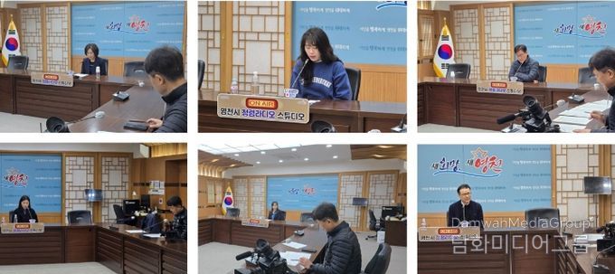 영천의 아침을 여는 ‘청렴 라디오’