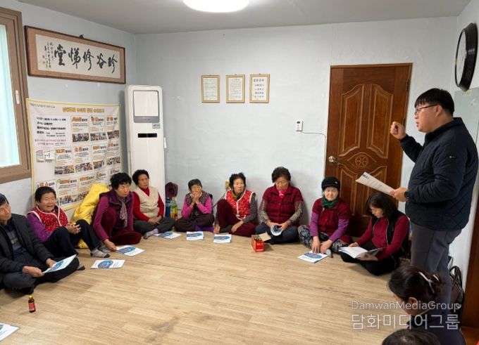 장흥군, 마을단위 LPG배관망 구축사업 주민설명회