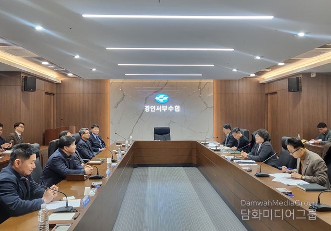 인천시, 해수부와 지역 수산업 및 어촌 현안 논의