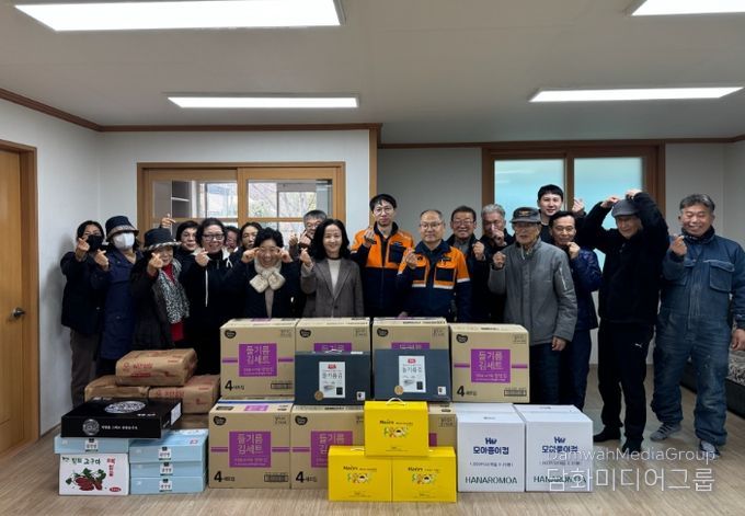 양시 포스코광양제철소 에너지부, 용장마을 어르신들께 설 맞이 따뜻한 나눔