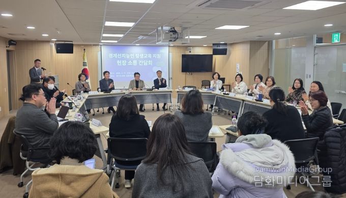 경기도의회 조용호 의원