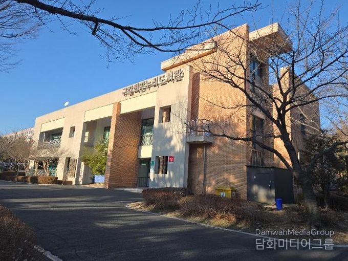 구갈희망누리도서관 전경