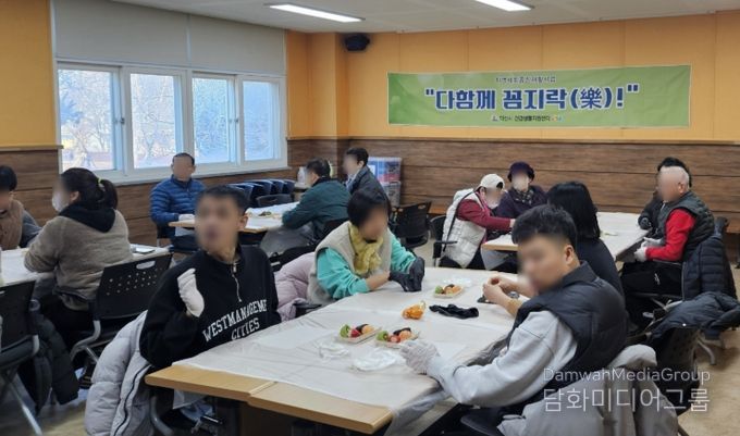 장애인 재활훈련 '다 함께 꼼지락' 본격 운영