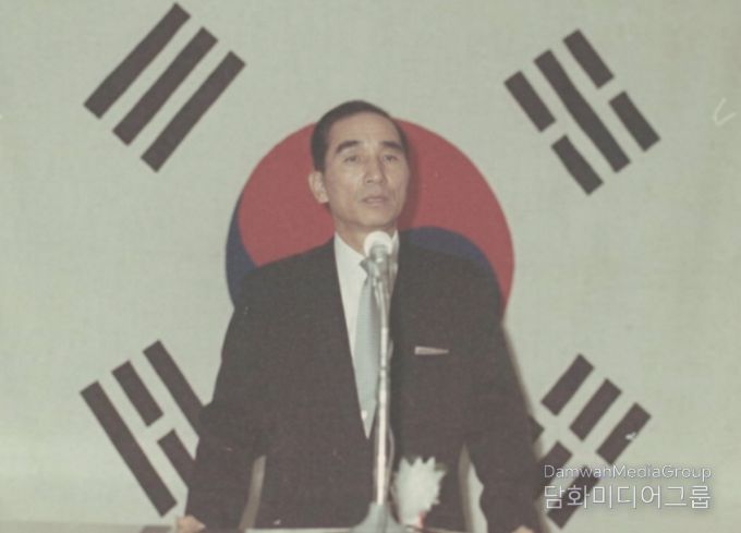 故황공환 이사장