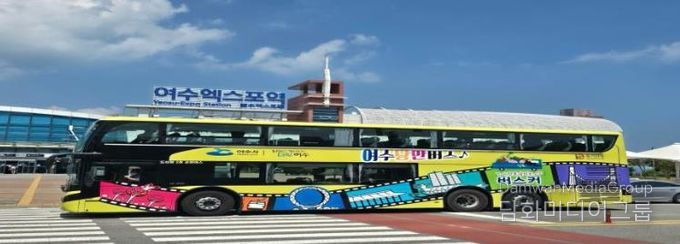 낭만버스 시티투어 현장 사진