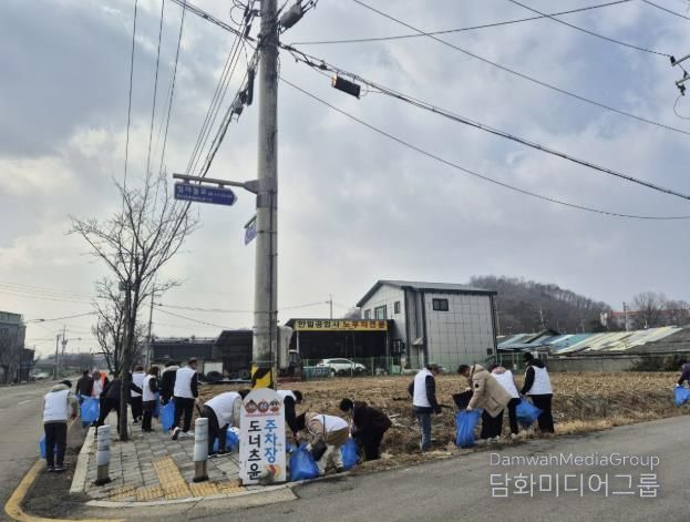 동두천시 상패동 사회단체, 설맞이 환경정화 활동 전개