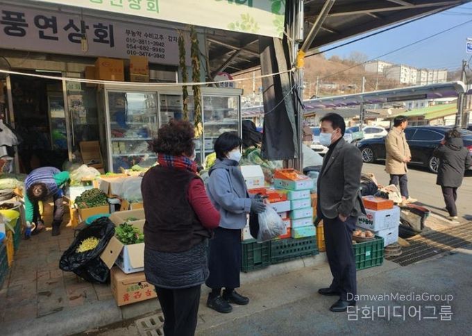 설맞이 장보기 행사