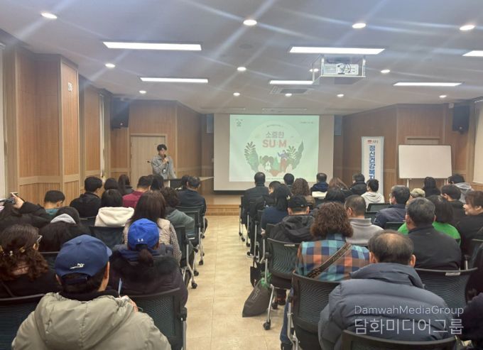 전북김제지역자활센터,‘ 자활in 자활人’교육