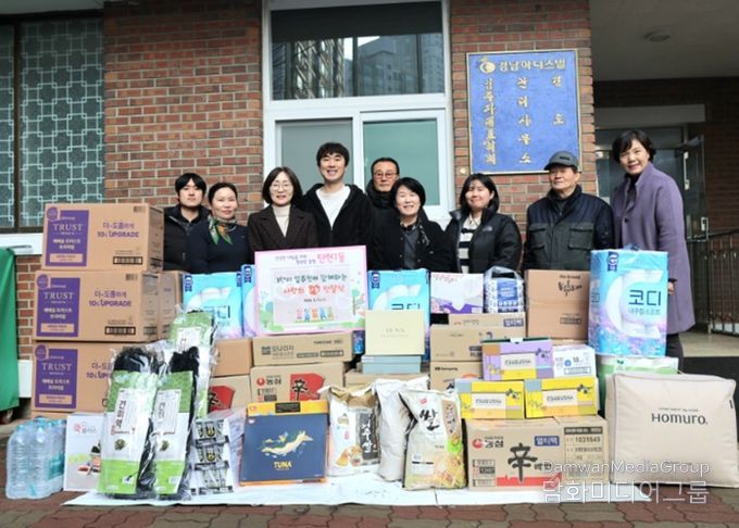 고양시 탄현마을 1단지 입주민들, 나눔활동으로 이웃사랑 실천