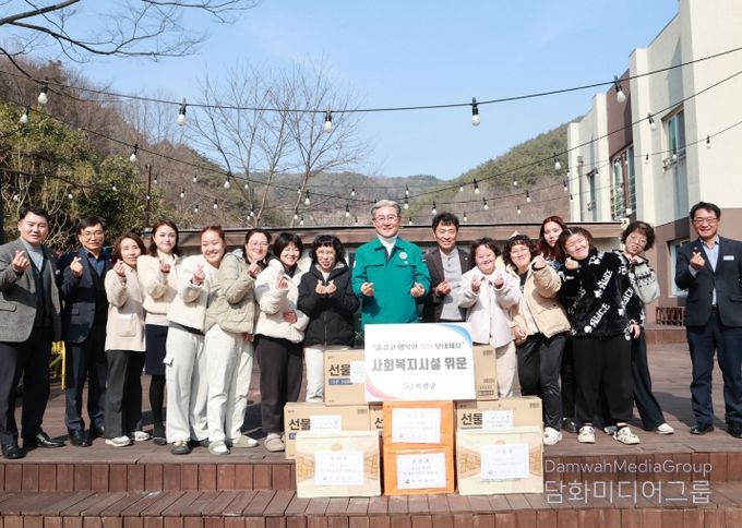 의령군, 설맞이 사회복지시설 위문