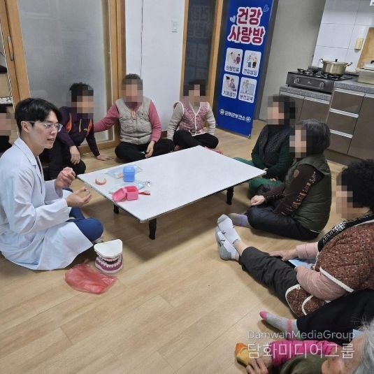 군위군 건강사랑방 운영 재시동_보건소