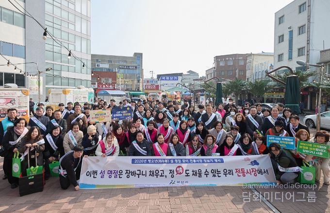 오세현 아산시장, 설 명절 맞아 ‘전통시장 장보기’ 나서
