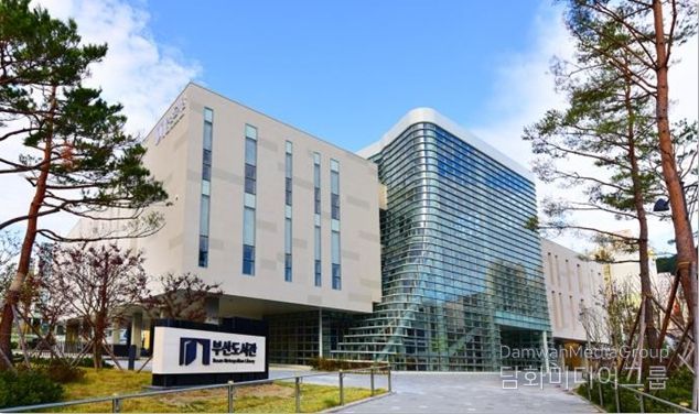 부산도서관