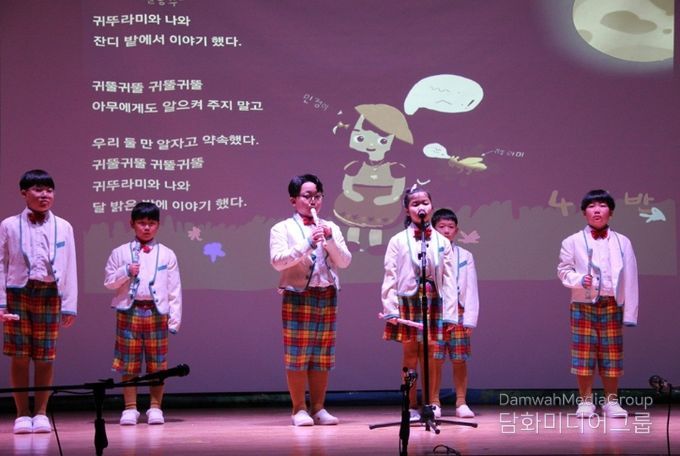 AX 시대에도 감성․창의성 키우는 시 울림 학교