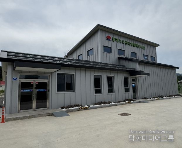 과학영농종합단지 내 유용미생물 배양시설