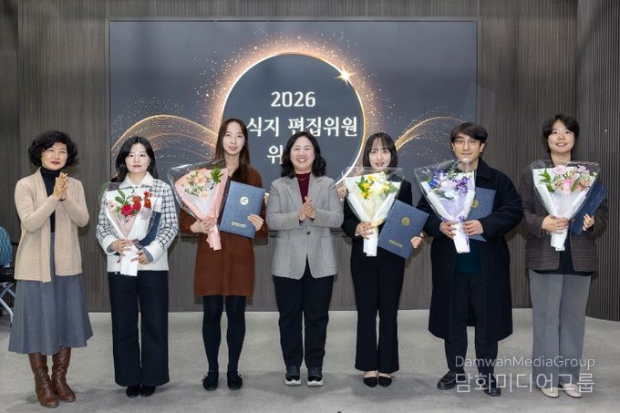 세종시교육청, ‘세종교육온소식’ 2026년 편집위원 위촉