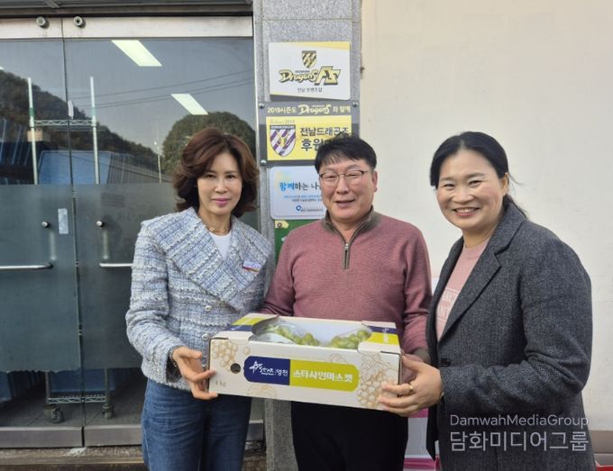 광양시 광영동, 설 맞이 후원물품 기탁업체 감사 방문