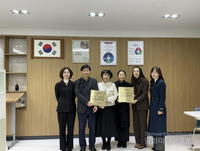 군포의왕교육지원청, '2025 1교 1인성브랜드 우수학교' 현판 시상식 개최