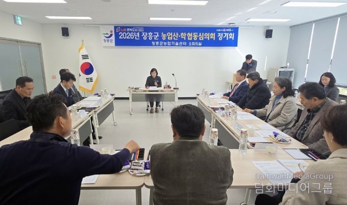 2026년 농촌진흥시범사업 본격 추진