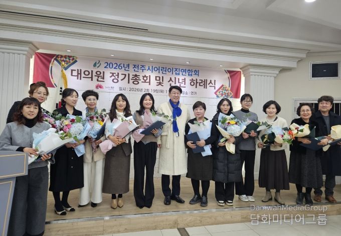 신뢰받는 교육환경, 양질의 교육서비스 제공 ‘한마음’