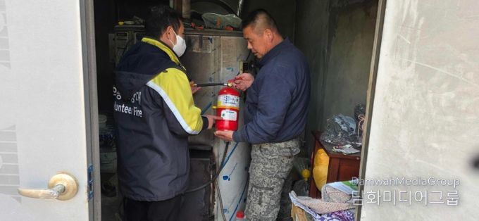 화목보일러 점검 활동