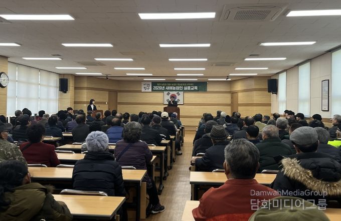 담양군, ‘2026년 새해농업인실용교육’ 성황리 마무리