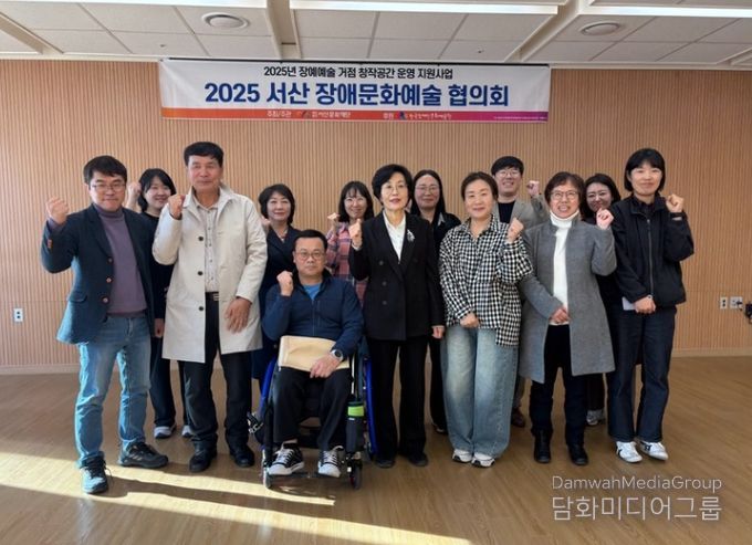 ‘2025 장애예술 거점 창작공간 운영 지원사업