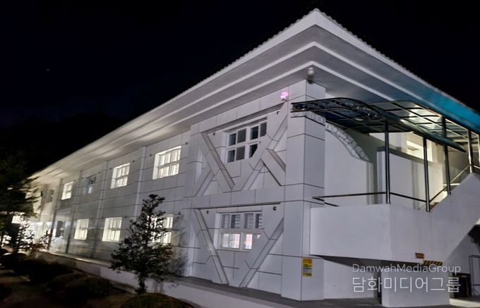 덕유학생교육원