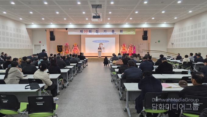 구미시, 외식업 정기총회 개최…위기 속 상생·도약 다짐