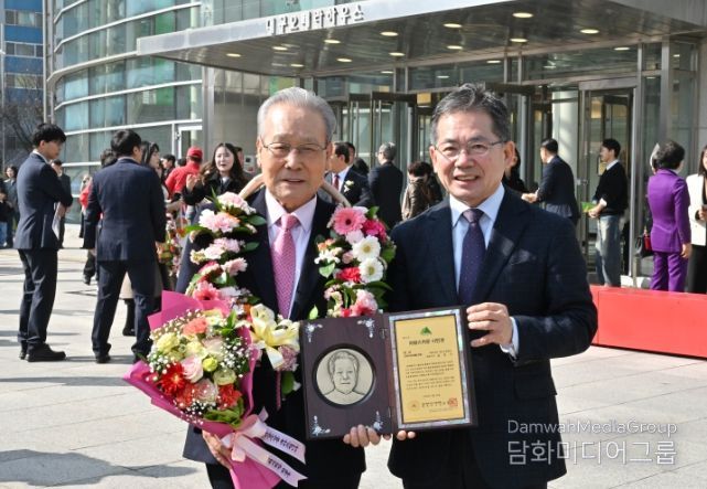 윤진기 회장 시민상수상