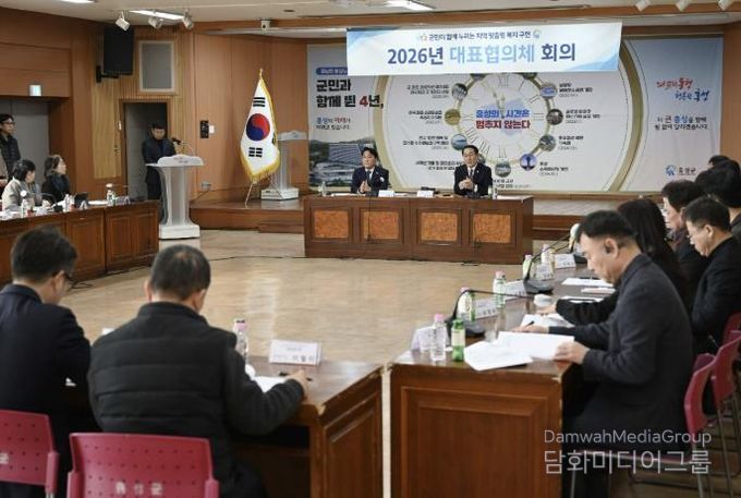 홍성군, 민·관 맞잡은 두 손으로 복지사각지대 공략