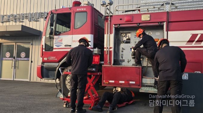돌발상황 대비해 장비 점검·정비
