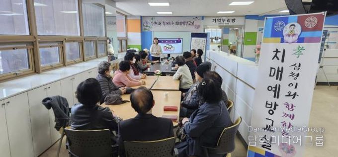 서천군, 치매예방교실 참여자 모집