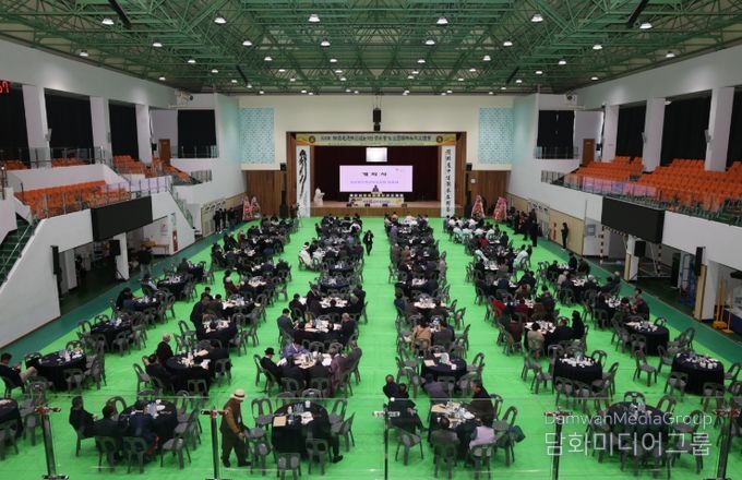 상주시 윤리도덕성 회복을 위한 학술회