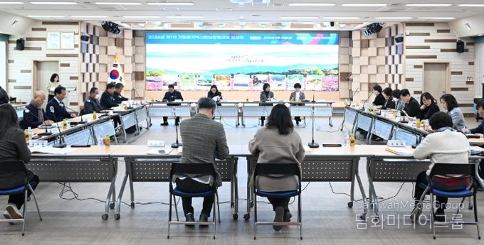 거창군, 2026년 제1차 지역사회보장협의체 심의회 개최