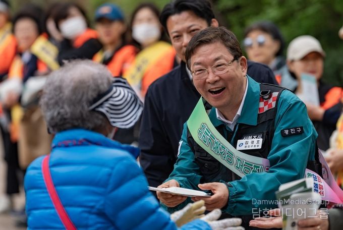 광진구, 봄철 산불 예방 총력 대응… 대책본부 가동