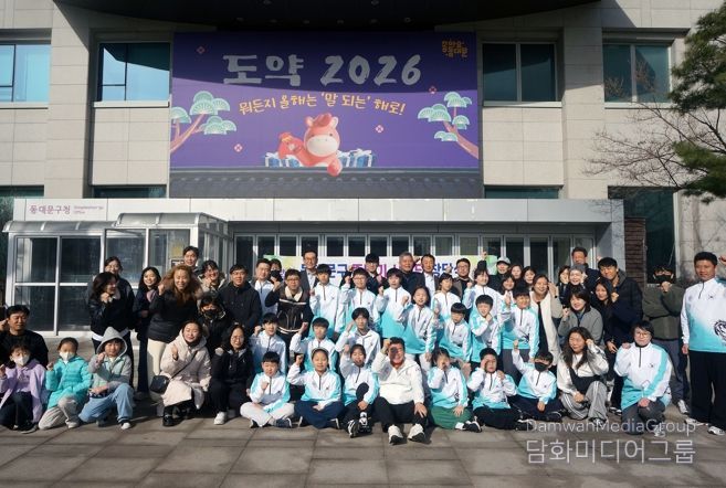 동대문구, 줄넘기 활성화 위한 협약 맺고 시범단 창단