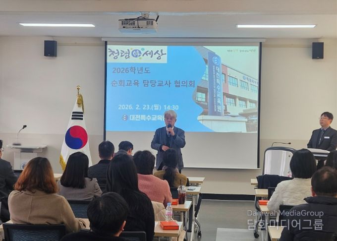 모두를 위한 선생님의 발걸음‘중증장애학생 순회교육’