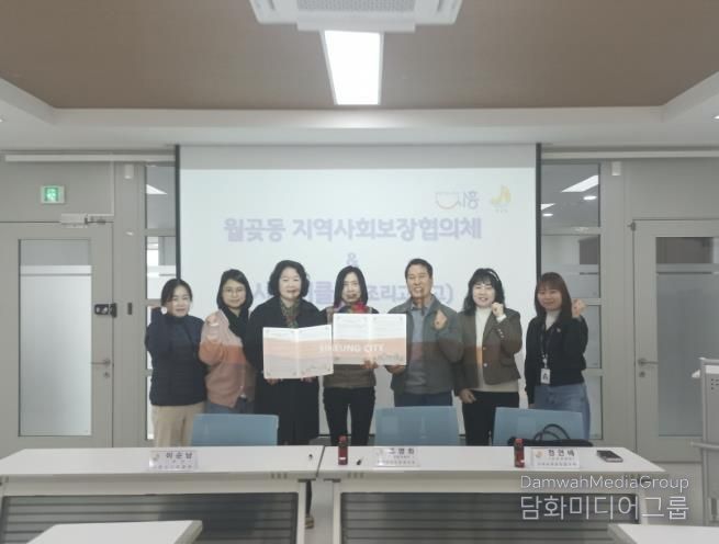 시흥시 월곶동, 독거노인 대상 밑반찬 지원으로 지역돌봄 강화