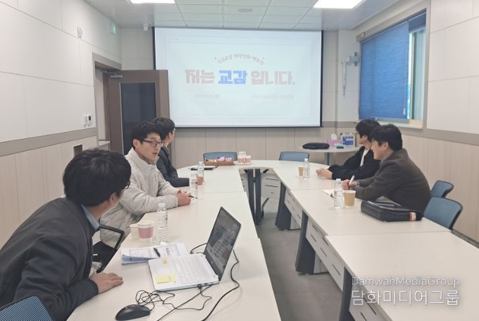 2026학년도 신규 교감 역량 강화 공동 연수