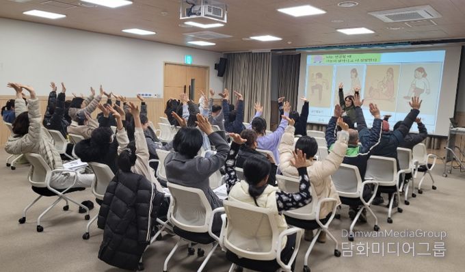 2026년 드림스타트 사업설명회 및 부모교육 운영
