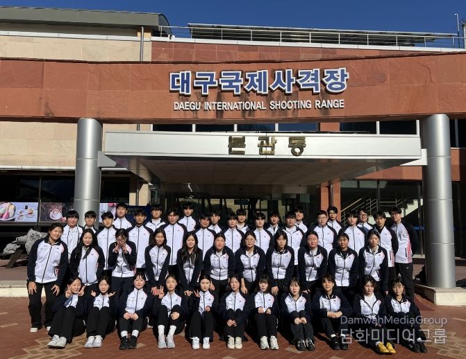 대구국제사격장, 사격 국가대표 후보선수 동계 전지훈련