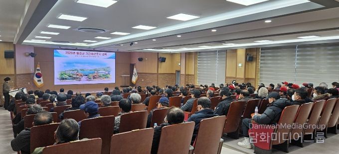 홍천군, ‘상호 존중 일터 만들기’ 나선다… 기간제근로자 첫 집합교육 실시