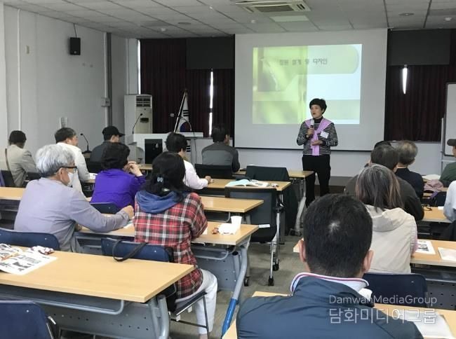 2025학년도 1004섬농업대학 교육 사진