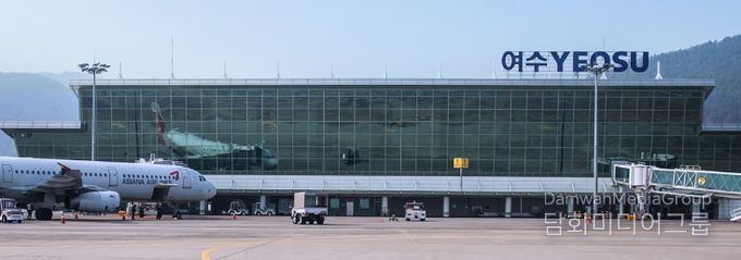 여수공항,