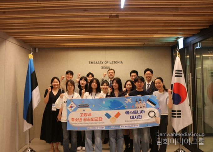 2025년 공공외교단 활동 사진